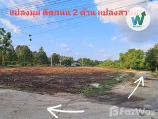 For sale land in Mueang Rayong, Rayong