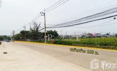 For sale land in Sam Phran, Nakhon Pathom