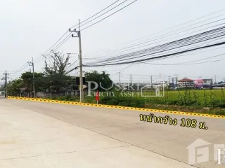 For sale land in Sam Phran, Nakhon Pathom
