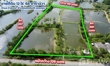 For sale land in Nakhon Chai Si, Nakhon Pathom