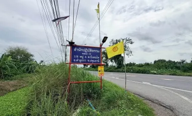 For sale land in Lam Luk Ka, Pathum Thani