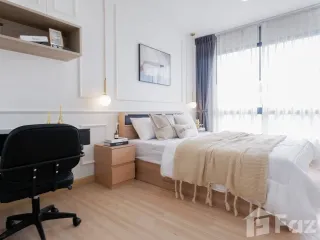 Condo en venta de 2 habitaciones en Chatuchak, Bangkok