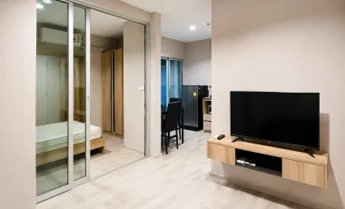Wohnung zum Kauf mit 1 Zimmer in Suan Luang, Bangkok