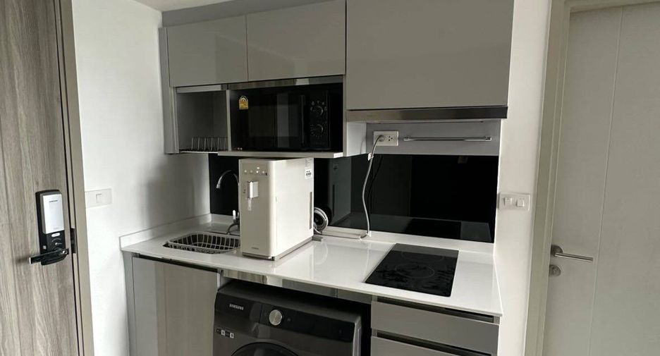For sale 1 bed condo in Chatuchak, Bangkok
