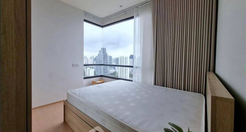 For rent 1 bed condo in Watthana, Bangkok