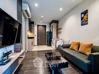 À vendre 1 chambre condo à Huai Khwang, Bangkok