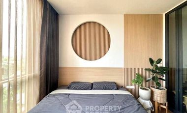 Продажа 1 кровать кондо в Щаттхана, Бангкок