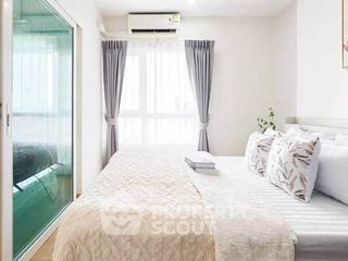À vendre 1 chambre condo à Bang Kho Laem, Bangkok
