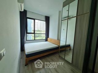 For sale 1 bed condo in Bang Kapi, Bangkok