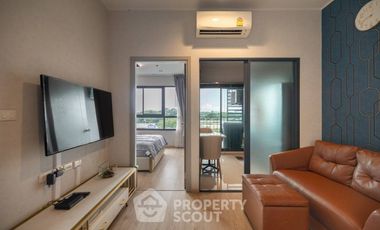 Wohnung zum Kauf mit 1 Zimmer in Bang Kapi, Bangkok