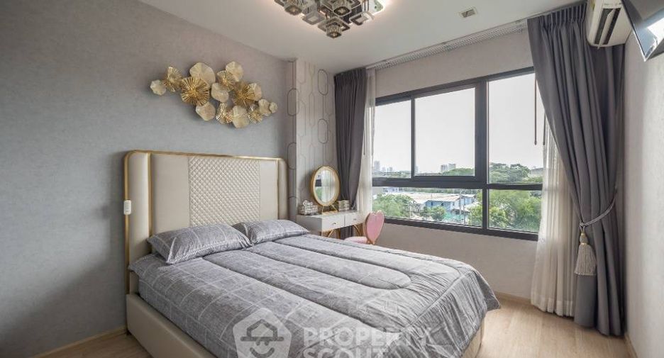For sale 1 bed condo in Bang Kapi, Bangkok