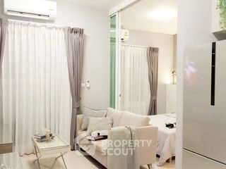 À vendre 1 chambre condo à Huai Khwang, Bangkok