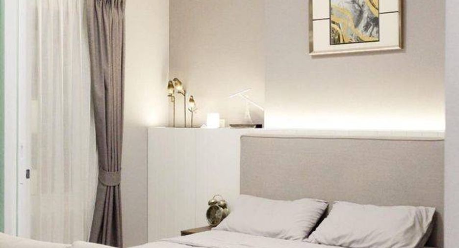 Condo en venta de 1 habitaciones en Huai Khwang, Bangkok