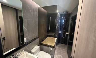 Продажа 1 кровать кондо в Щаттхана, Бангкок