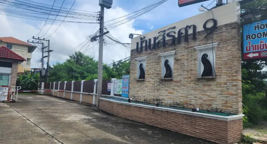 Продажа 3 спальни дом в Банг Ламунг, Чонбури