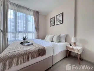 For rent 1 bed condo in Din Daeng, Bangkok