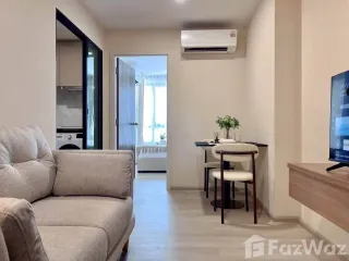For rent 1 bed condo in Din Daeng, Bangkok