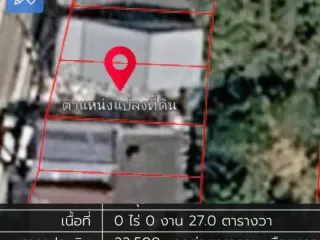 À vendre terrain à Bang Lamung, Chonburi