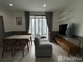 For rent 2 ベッドルーム condo in Phra Khanong, Bangkok