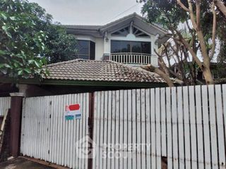 Haus zum Kauf mit 3 Zimmer in Min Buri, Bangkok