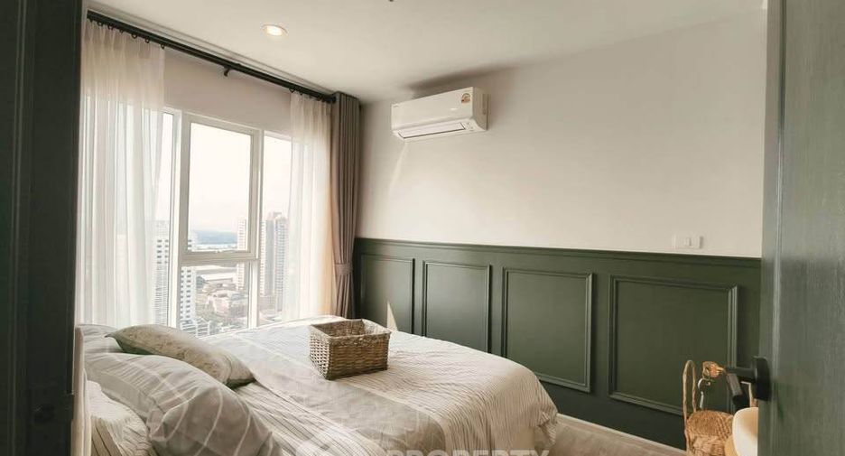 Wohnung zur Miete mit 2 Zimmer in Bang Na, Bangkok