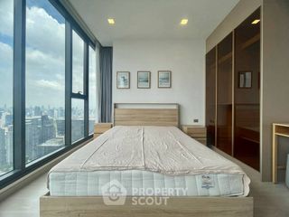 Wohnung zur Miete mit 2 Zimmer in Huai Khwang, Bangkok