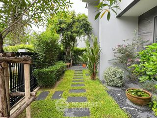 Casa en alquiler de 4 habitaciones en Bang Kapi, Bangkok