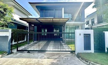 Casa en alquiler de 4 habitaciones en Bang Kapi, Bangkok