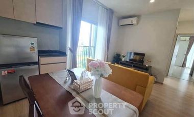 For rent 2 bedrooms condo in Huai Khwang, Bangkok
