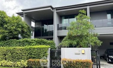 Casa en alquiler de 4 habitaciones en Bang Kapi, Bangkok