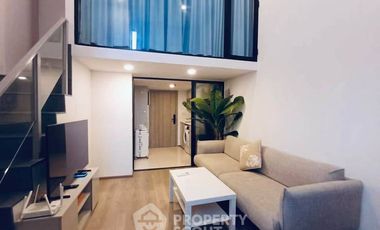 Condo en alquiler de 1 habitaciones en Huai Khwang, Bangkok