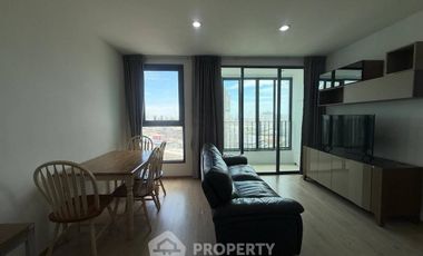 For rent 2 bedrooms condo in Bang Rak, Bangkok