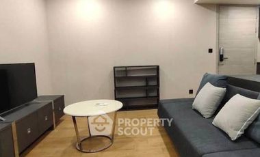 Condo en alquiler de 1 habitaciones en Pathum Wan, Bangkok