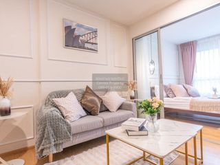 Condo en venta de 1 habitaciones en Mueang Nonthaburi, Nonthaburi