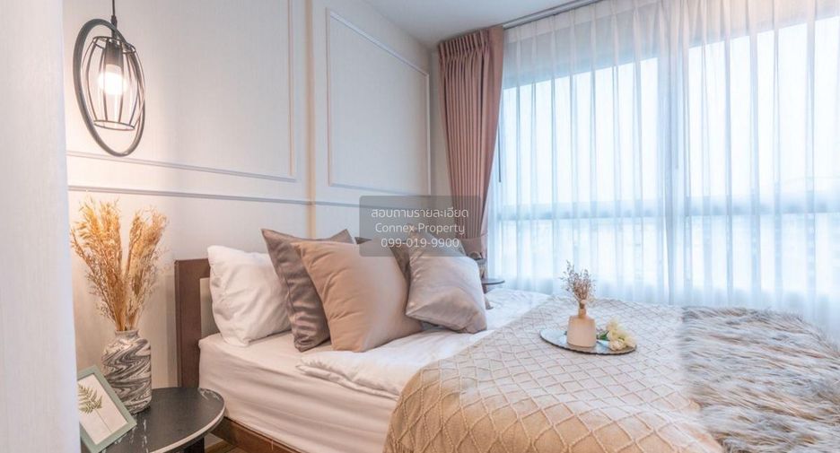 Condo en venta de 1 habitaciones en Mueang Nonthaburi, Nonthaburi