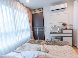 Condo en venta de 1 habitaciones en Mueang Nonthaburi, Nonthaburi