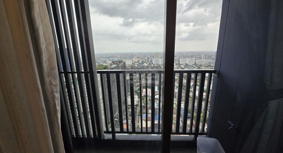 出售 1 卧室 公寓 在 Chatuchak, 曼谷