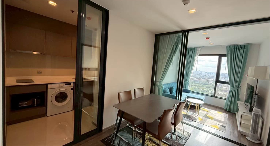 For sale 1 bed condo in Chatuchak, Bangkok