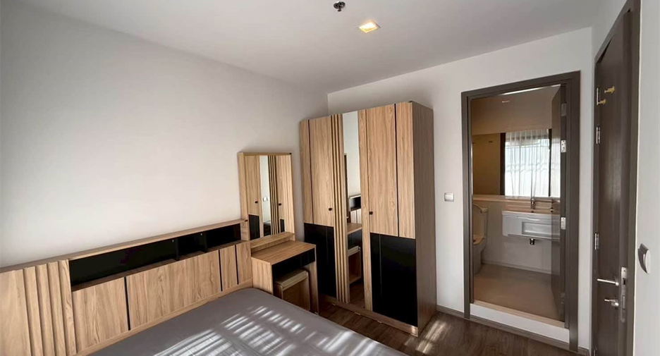 For sale 1 bed condo in Chatuchak, Bangkok