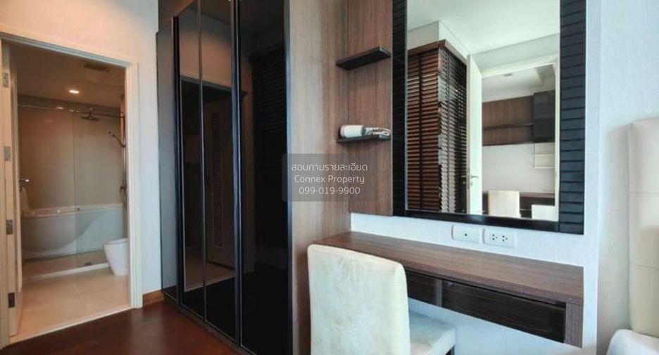 Condo en alquiler de 1 habitaciones en Watthana, Bangkok