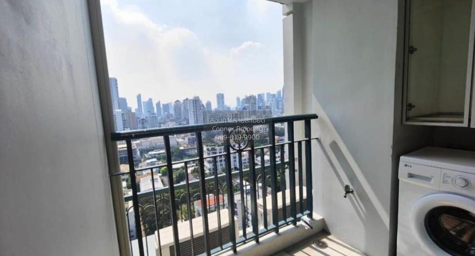 Condo en alquiler de 1 habitaciones en Watthana, Bangkok