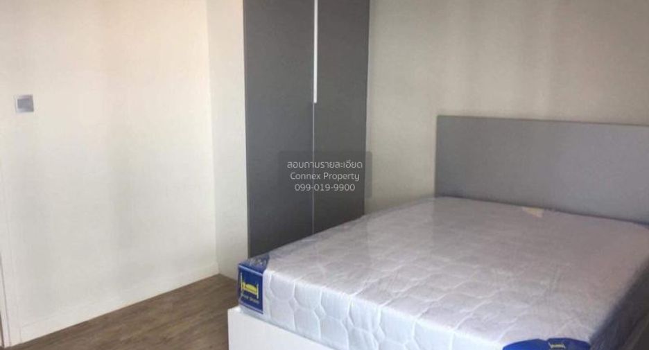 For rent 1 bed condo in Bang Khen, Bangkok
