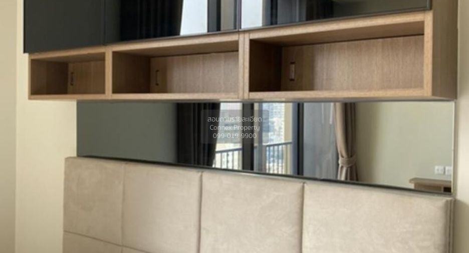 Wohnung zur Miete mit 1 Zimmer in Watthana, Bangkok