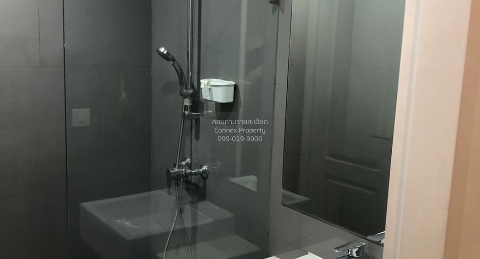 For rent 1 bed condo in Sathon, Bangkok