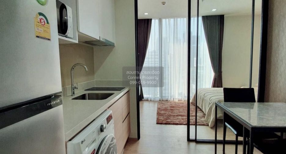 Wohnung zur Miete mit 1 Zimmer in Watthana, Bangkok
