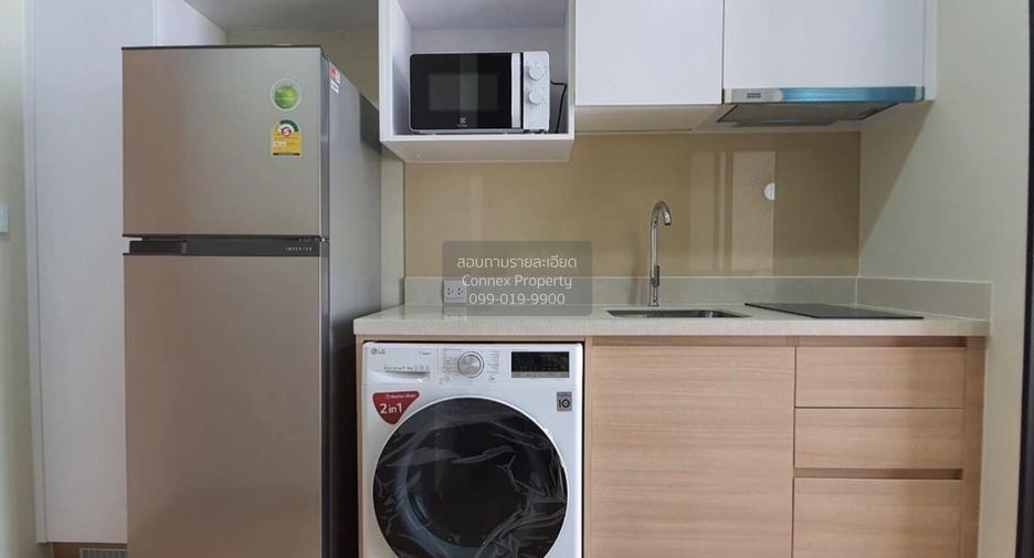 Wohnung zur Miete mit 1 Zimmer in Watthana, Bangkok