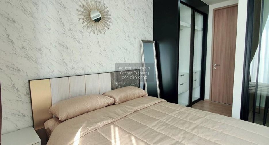 Wohnung zur Miete mit 1 Zimmer in Watthana, Bangkok