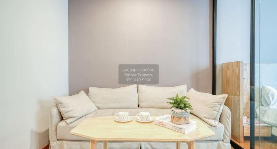For rent 1 bed condo in Sathon, Bangkok