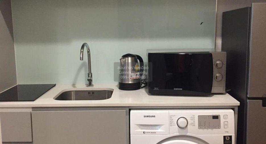 For rent 1 bed condo in Sathon, Bangkok