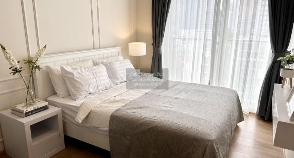 Wohnung zur Miete mit 2 Zimmer in Watthana, Bangkok